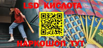 прущая мука Новозыбков