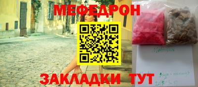 гашишное масло Новодвинск