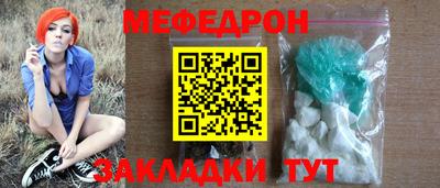 гашишное масло Новодвинск