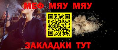 бутик Новокубанск