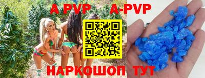 бутик Новокубанск