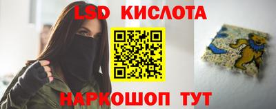 твердый Обнинск