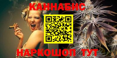 бутик Новокубанск