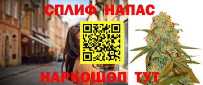 бутик Новокубанск