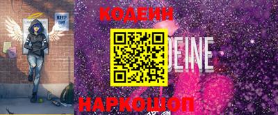 бутик Новокубанск