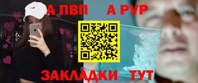 гашишное масло Новодвинск
