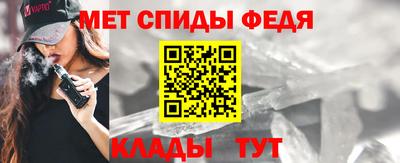 бутик Новокубанск