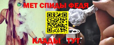 гашишное масло Новодвинск