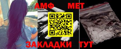гашишное масло Новодвинск